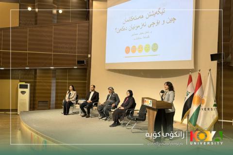 Koya University’s Department of Clinical Psychology Organizes a Workshop on "Emotional Understanding and Adaptation"