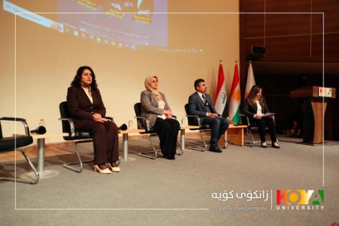 Koya University Hosts Workshop on Scientific Research Challenges and Global Standards