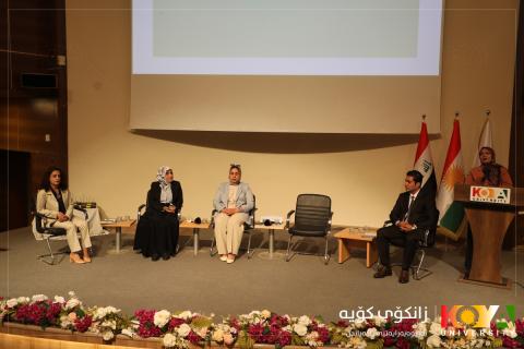 Koya University Hosts Specialized Workshop on Advancing Pedagogical Competencies for Educators