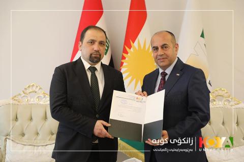 یاریدەدەری نوێی سەرۆکی زانکۆی کۆیە بۆ کاروباری خوێندکاران دەستبەکاربوو