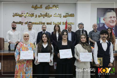 ڕێزلینانی فاکەڵتیی زانستەمرۆڤایەتی و کۆمەڵایەتییەکان بەخشرایە بەشداربووای دیبەیتی زانستیی خوێندکاران