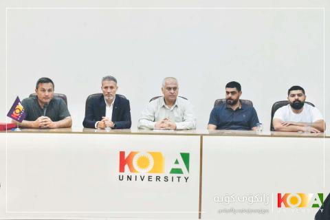 خولێکی ڕاهێنەری فێرکاریی مەلەوانی لە زانکۆی کۆیە بەڕێوەچوو