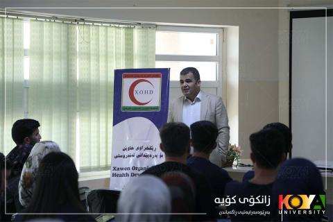 Koya University Lecturer Delivers Specialized Seminar for Medical Institute Graduates on Patient Communication Skills