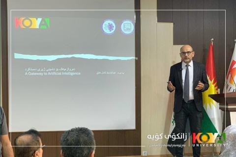 Koya University Organizes Specialized Seminar for Local Institutions in Koya City with Support from Community Outreach Pillar