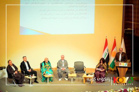 Mother Tongue and Kurdish Literature: Dildar as a Model" – A Scientific Workshop at Koya University