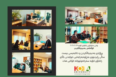 Koya University Announces the Successful Completion of the 20-Year Higher Education Digital Archiving Project