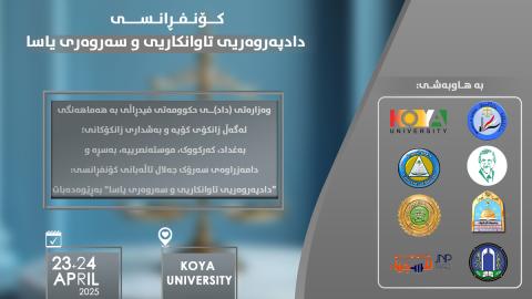 Koya University