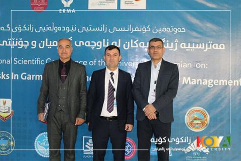 Three Academics from Koya University Participate in Garmian University’s 7th International Conferenc