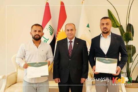 Koya University President Honors Swimming Coach and Champion Student