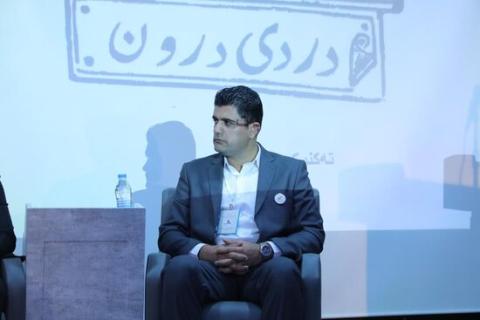 Koya University Academic Participates in Scientific Conference on Kurdish Journalism History and 'Zari Kirmanji' Centenary