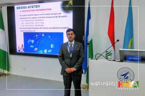 Koya University Gardens Director Participates in International Seminar in China
