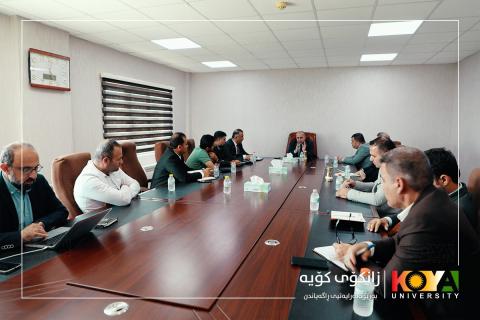 سەرۆکی زانکۆی کۆیە سەرپەرشتی کۆبوونەوەی لیژنەی جێبەجێکردنی کۆڵەگەی (توێژینەوە و داهێنان)ی پلانی ستراتیژی کرد