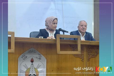 مامۆستایەکی بەشی زمانی کوردی بەتوێژینەوەیەک بەشداری لە کۆنفرانسێکی زانستی کرد