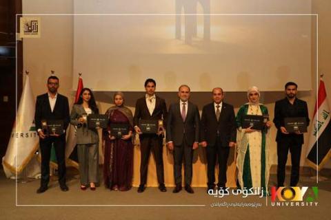 Koya University Holds the 2nd Annual "University Award for Environmental Protection and Sustainability" Ceremony